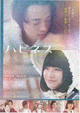 午夜追逐者 电影 2025
