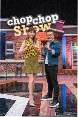 中餐厅 第八季