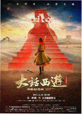 这个杀手不太冷